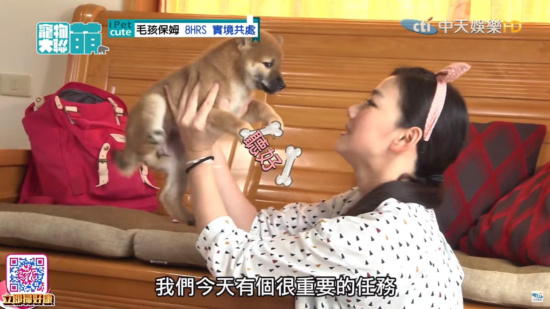 ¤j¤p«¬¤ü¬Ò¥¢±±¡I«O©iÌHold±o¦í¶Ü¡H